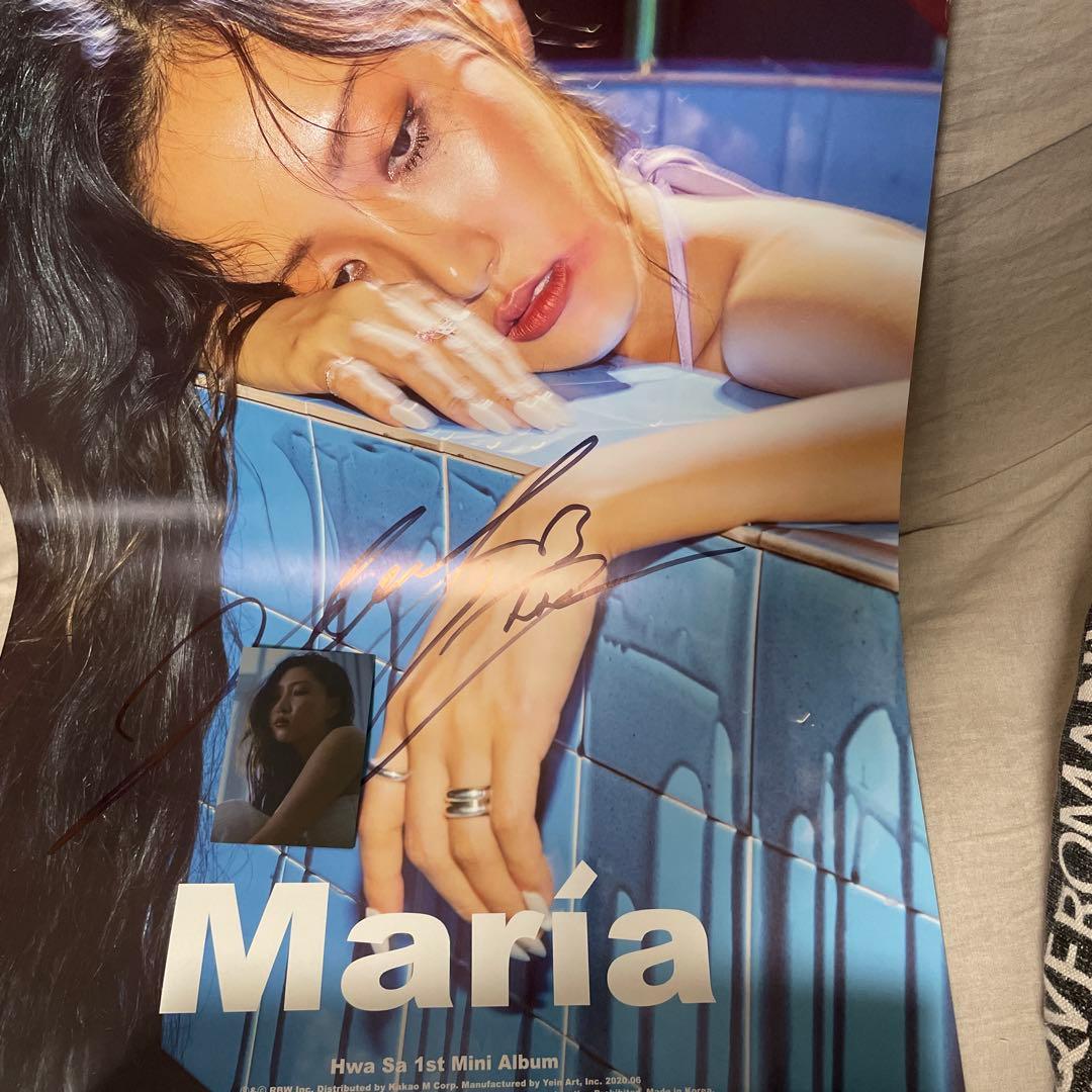 mamamoo ファサ直筆‼️