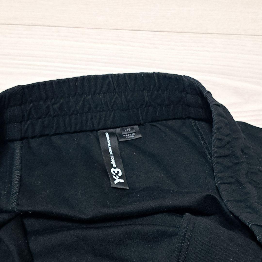 定価 5万円 Y-3 ブラック サルエルパンツ