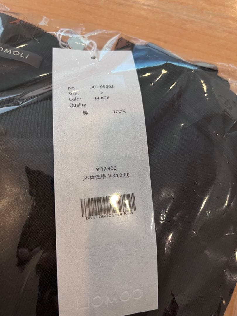 新品 comoli 26SS コットン裏毛 クルーネック スウェットLサイズ 3