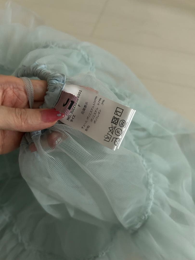 LA BELLE ETUDE 水色 フリルチュールキャミソール