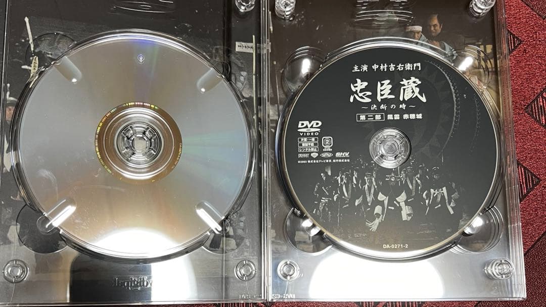 【美品】中村吉右衛門 忠臣蔵 DVD-BOX 4枚セット