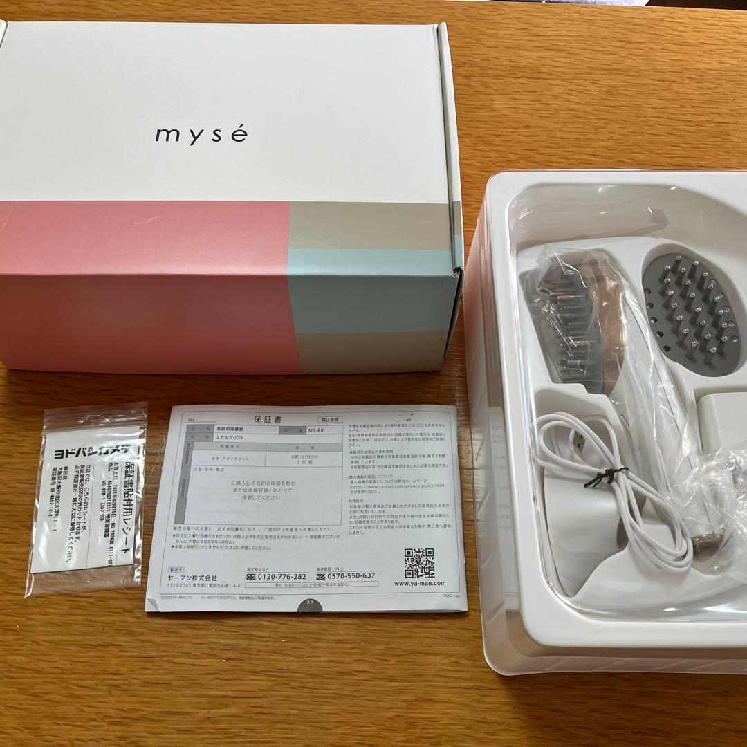 YA-MAN myse MS-80W-1 WHITE ヤーマン　スカルプリフト