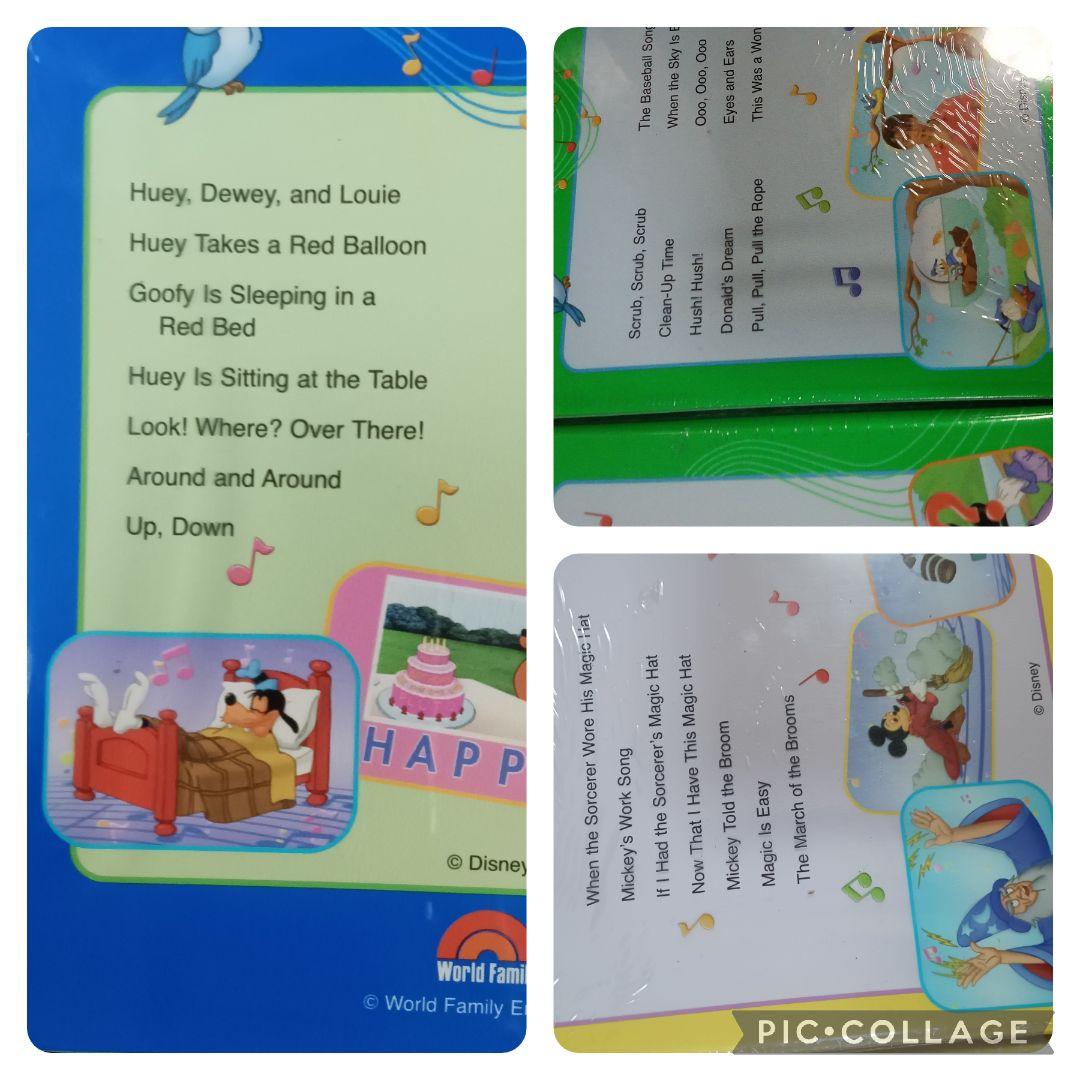 67‐⑤【新子役】DWE ディズニー英語システム シングアロングDVD