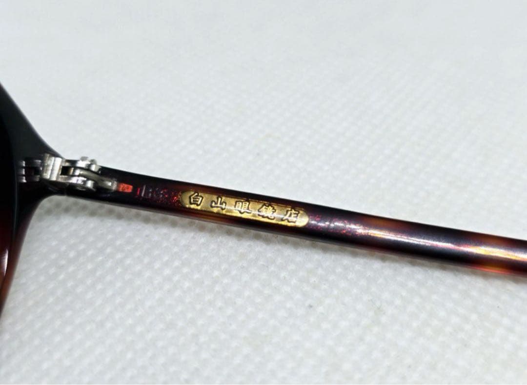 白山眼鏡店 BOSTON-N 茶色 ボストン メガネ 白山眼鏡 (Lindy)