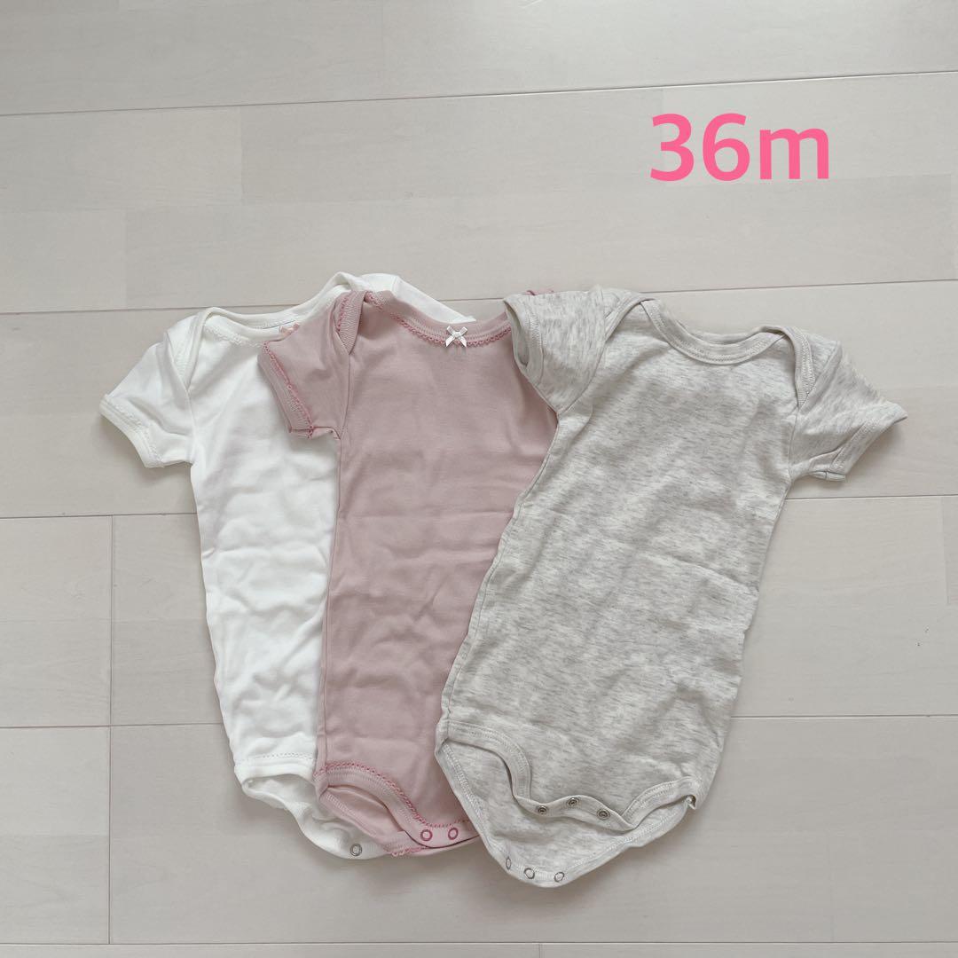 りぃ！プチバトー　半袖ボディ3枚組　18m 24m36m