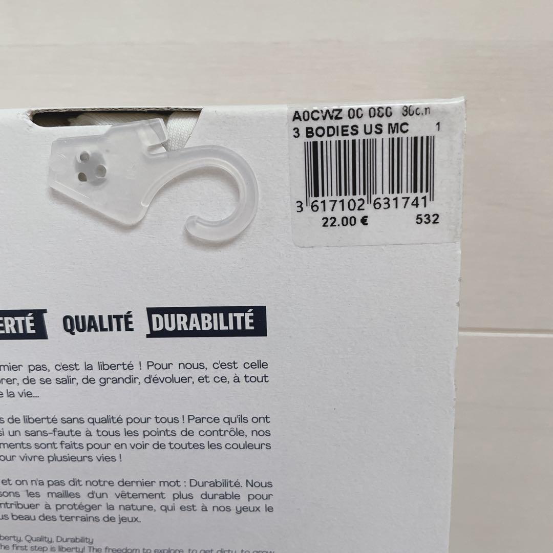 りぃ！プチバトー　半袖ボディ3枚組　18m 24m36m