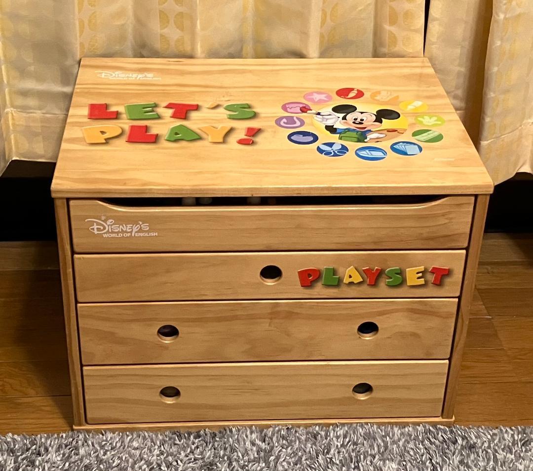 ワールドファミリー DWE 英語システム