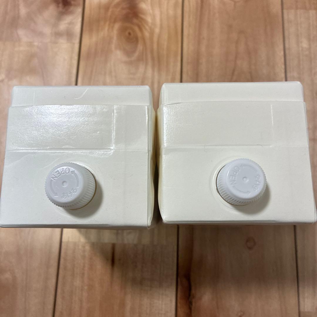 ポーラ　アロマエッセゴールド　モイスチャーローション、クレンジング1000ml