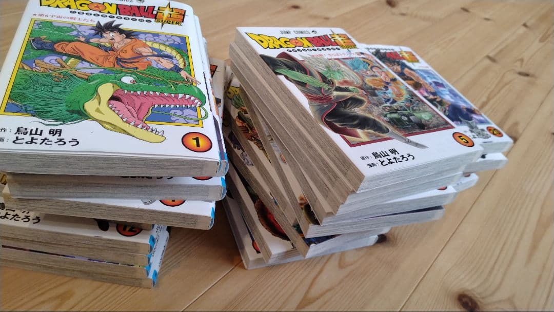 ドラゴンボール超(スーパー)1〜24巻全巻