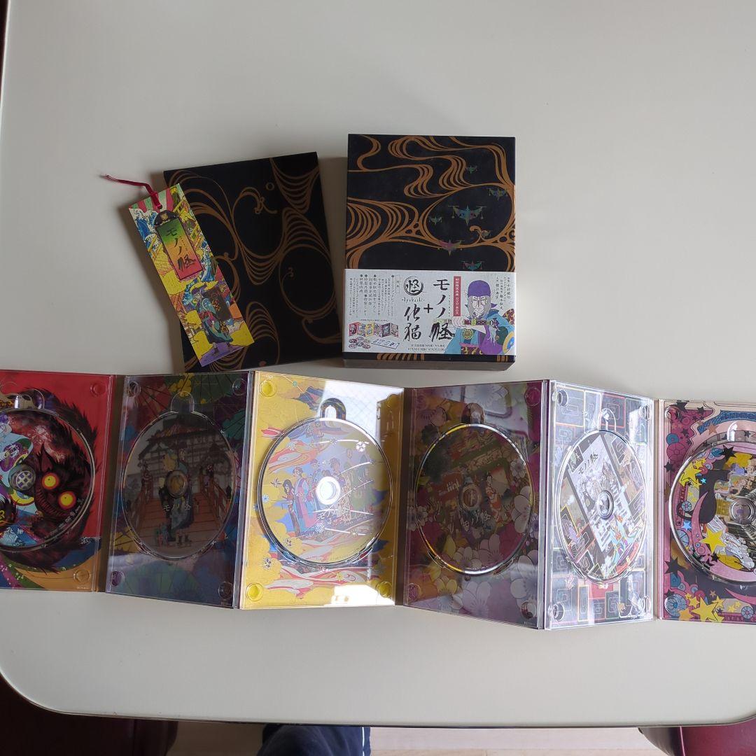 モノノ怪　初回限定生産DVD-BOX