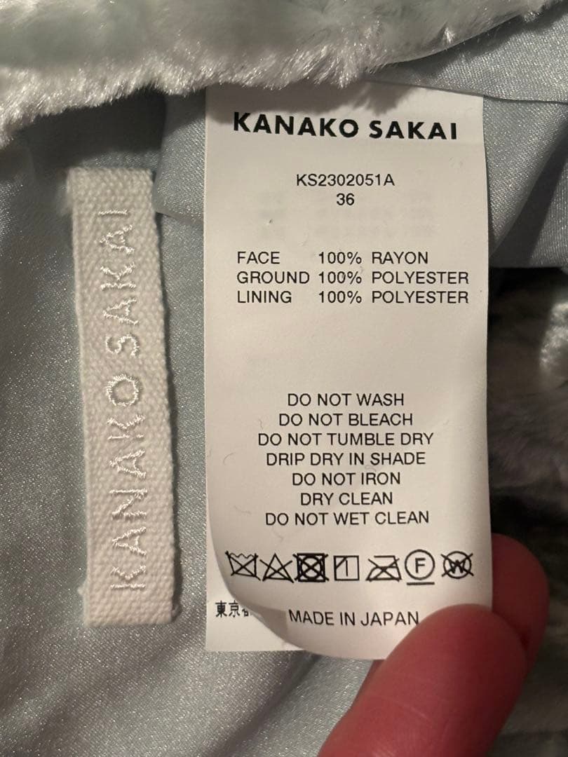 うさこ様　まとめ