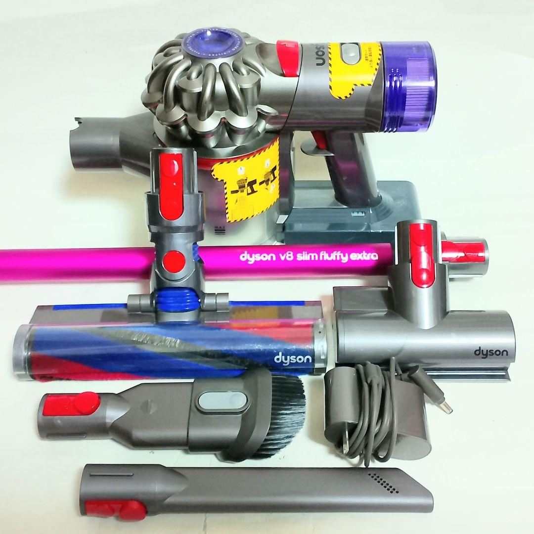 Dyson　V8 slim fluffy extra + スタンド付き