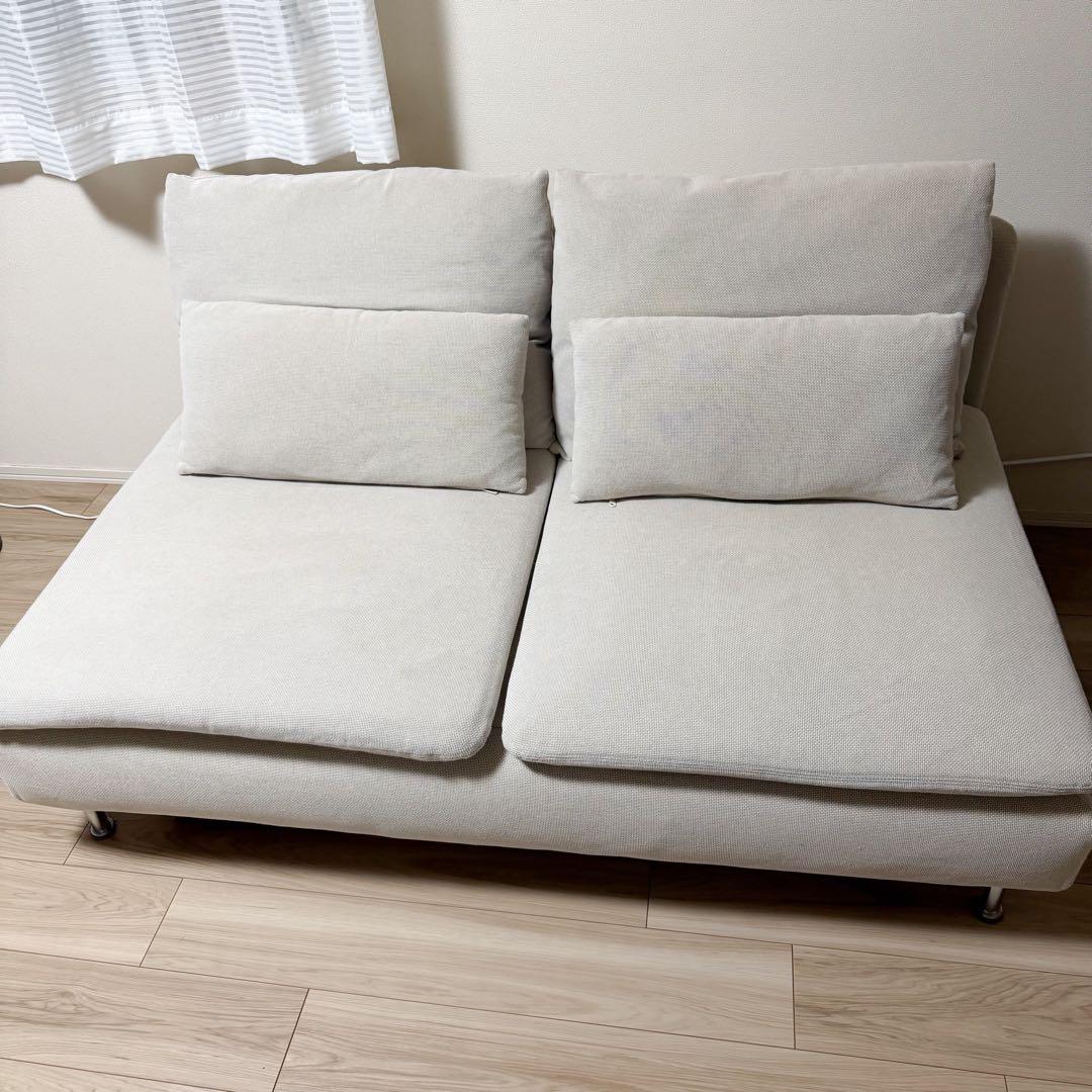 IKEA SÖDERHAMN ソーデルハムン 2人掛けソファ