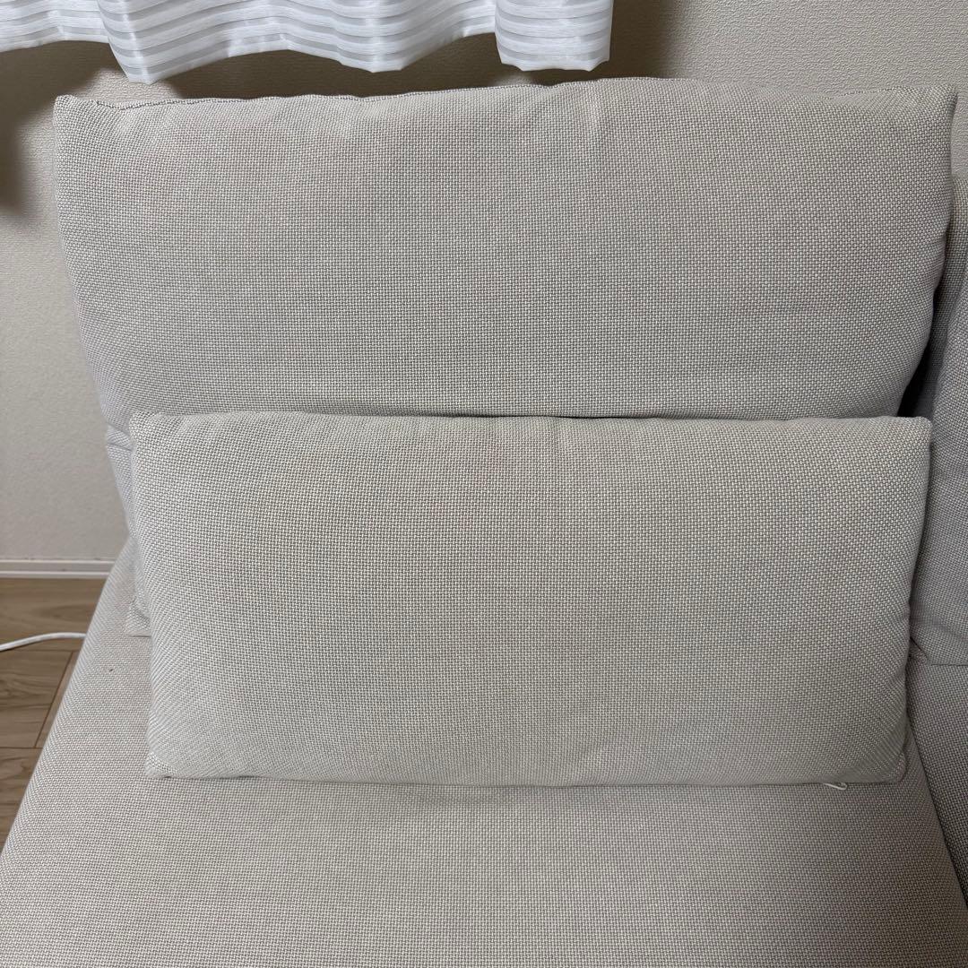 IKEA SÖDERHAMN ソーデルハムン 2人掛けソファ
