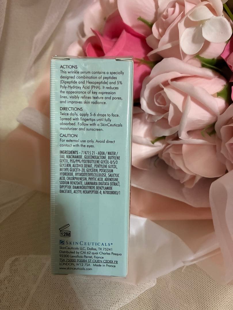 スキンシューティカルズ P-TIOXペプチドセラム30ml