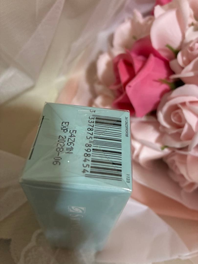 スキンシューティカルズ P-TIOXペプチドセラム30ml