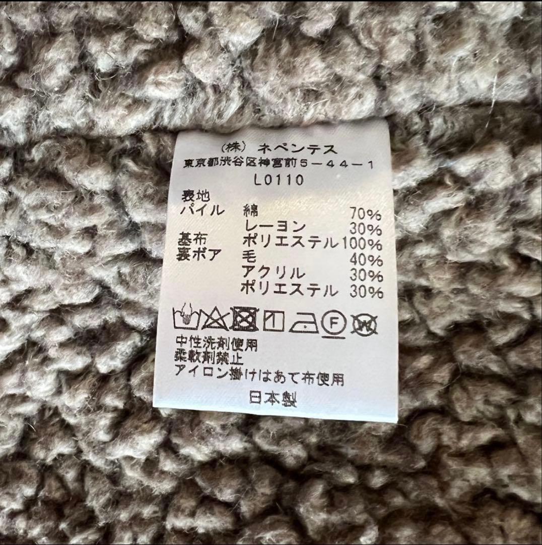 NEEDLES ボアジャケット