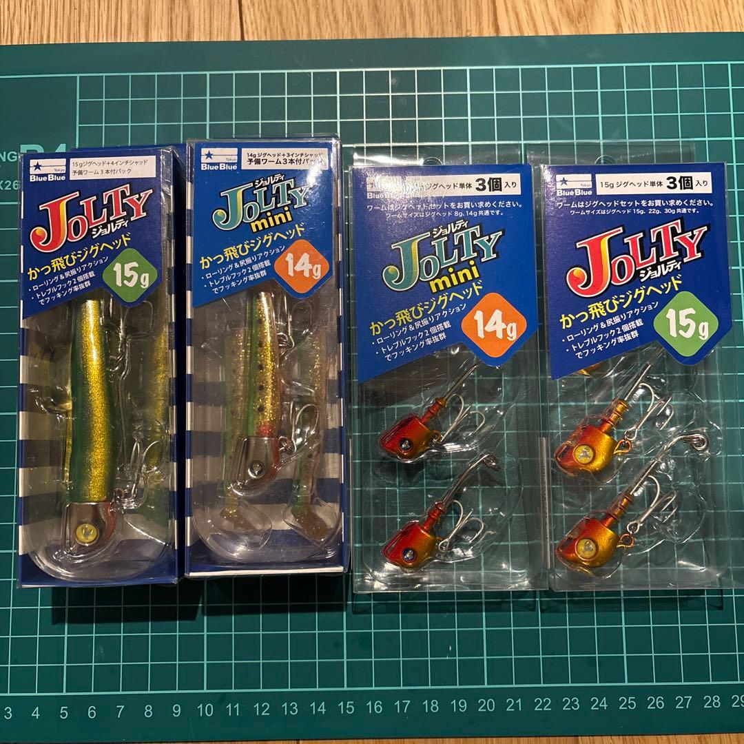 SALE☆ジョルティ☆ナレージ☆アイザー☆ノーテン☆ブルーブルー☆マルジン