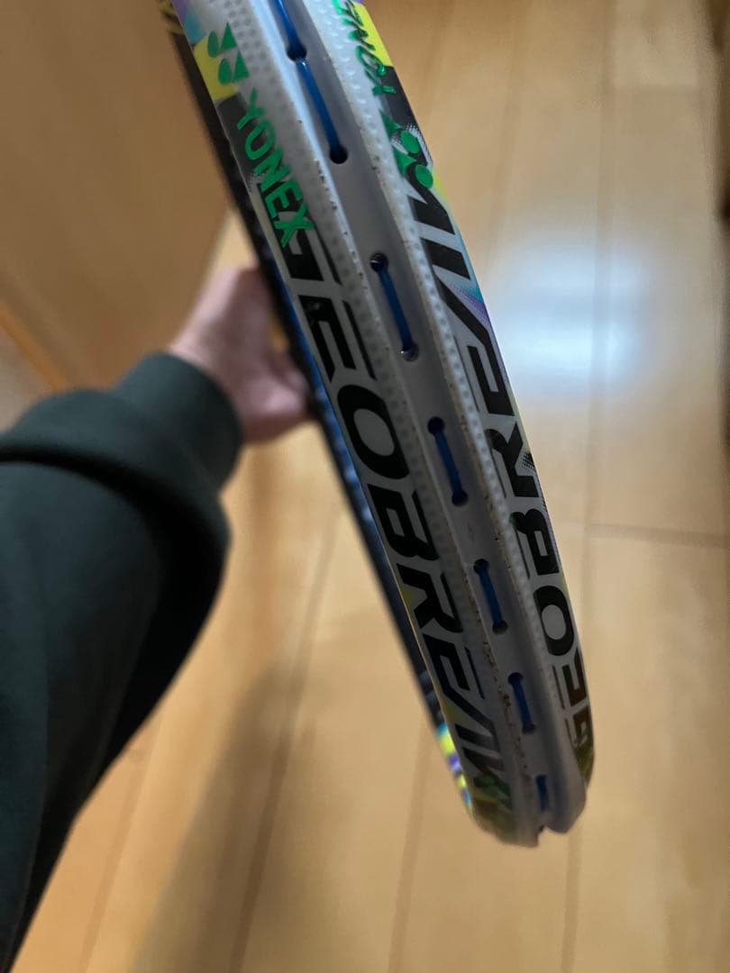 ヨネックス　ジオブレイク50S