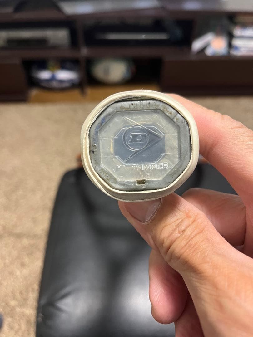 ダンロップ　魔法のラケット　スペースフィール　Prime EX II 115