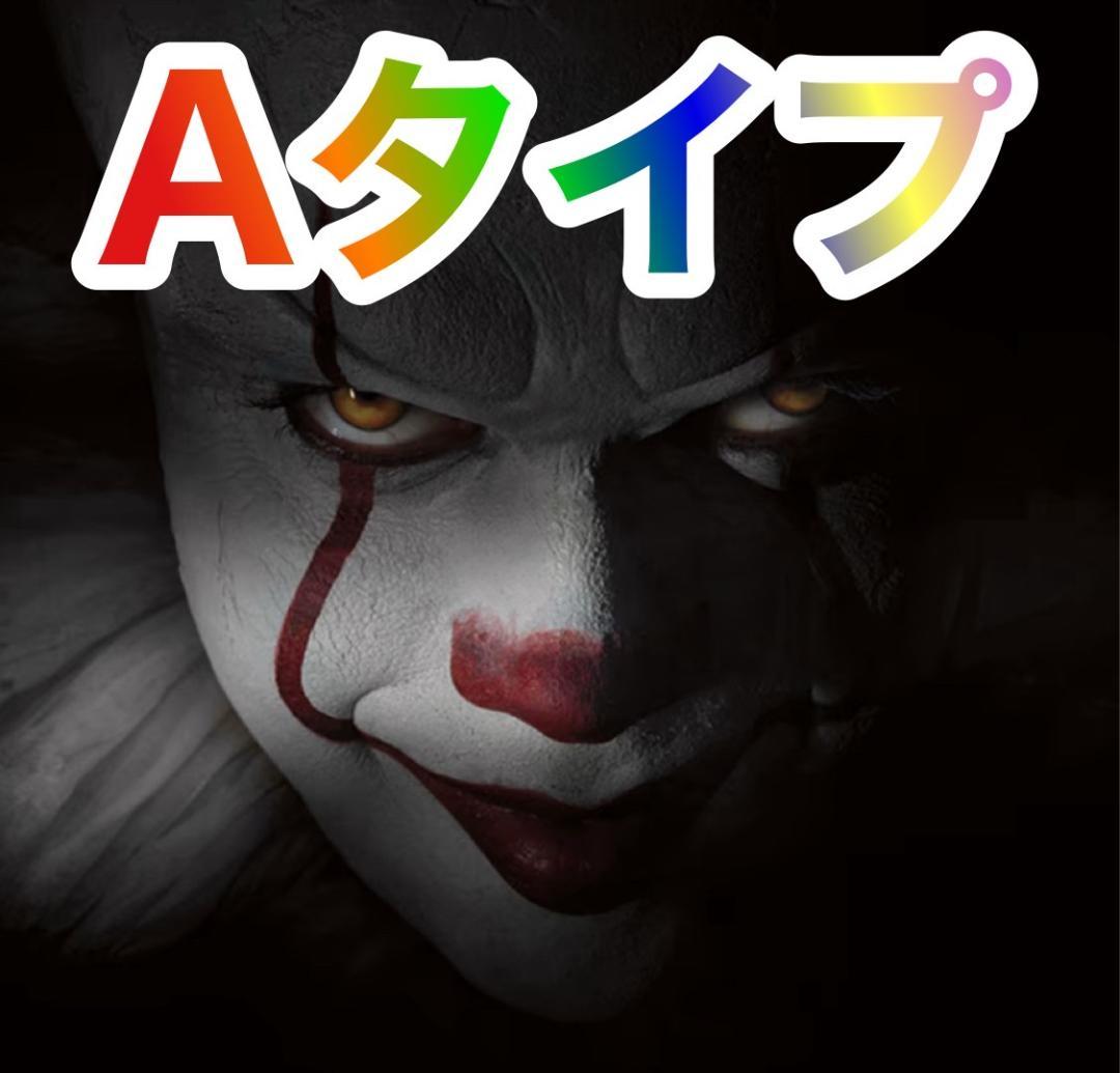 パチスロ実機　ハナビ2HA　不要機ボリューム調整付