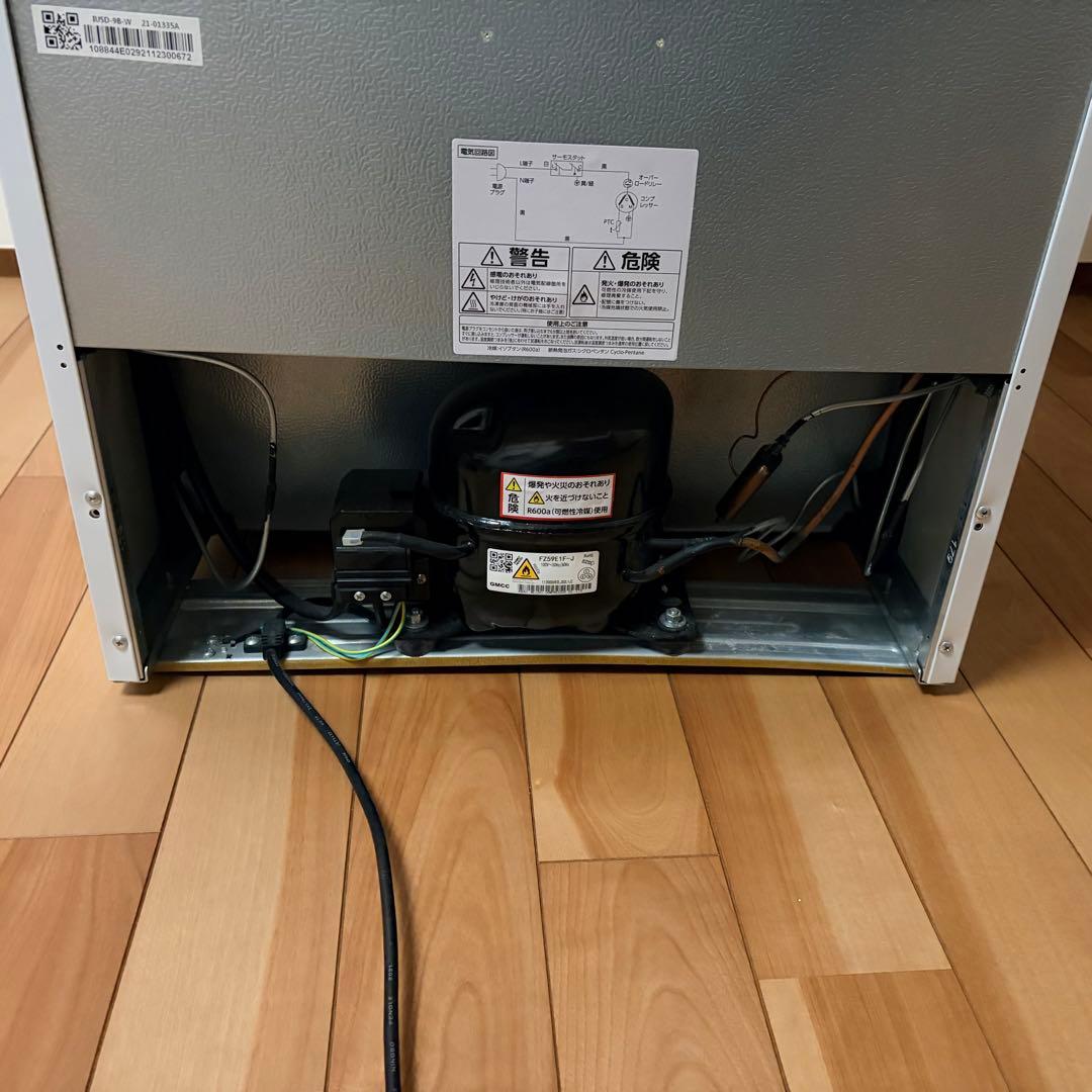 【本日限定値下げ】アイリスオーヤマ　冷凍庫　IUSD-9B-W