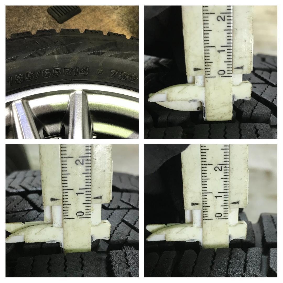 専用272 BRIDGESTONE VRX2 155/65R14 スタッドレス