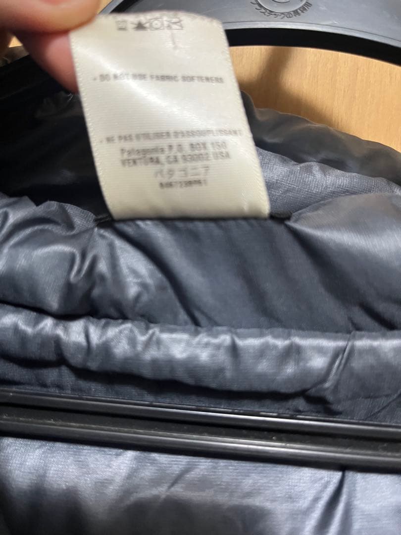 希少】patagonia ダスパーカ ステンレス シルバー パタゴニア
