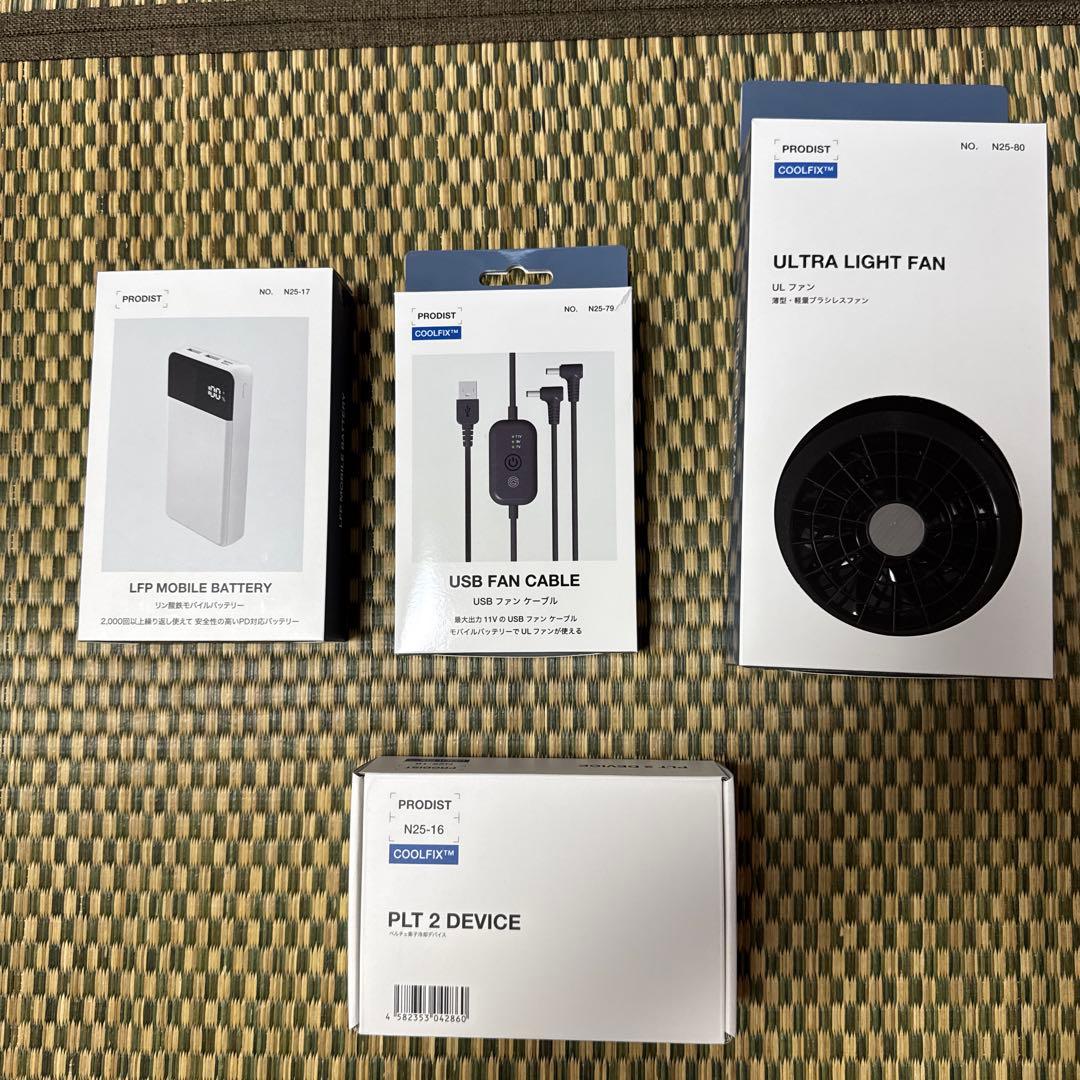 暑さ対策・冷却グッズ COOLFIX PLT2 AIR