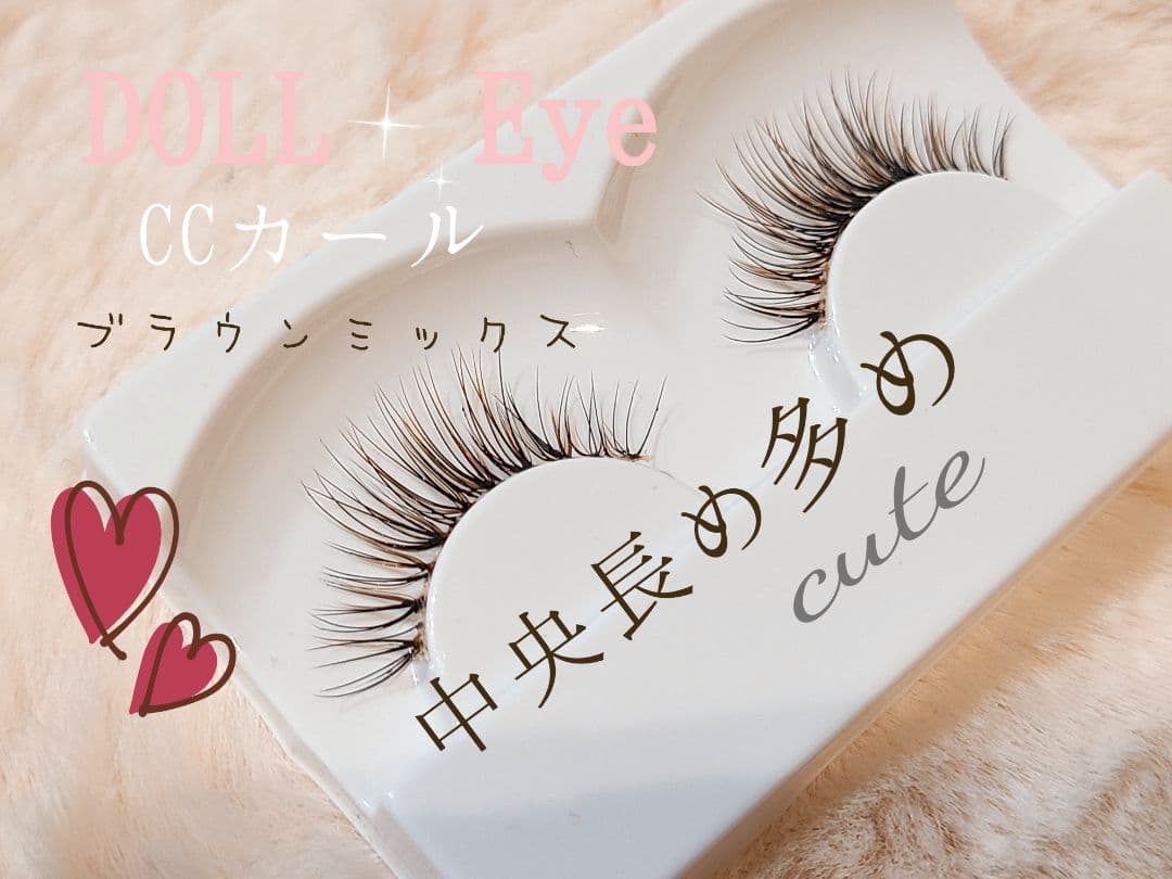 マツエク風^ ^♡つけまつげ♡ハンドメイド