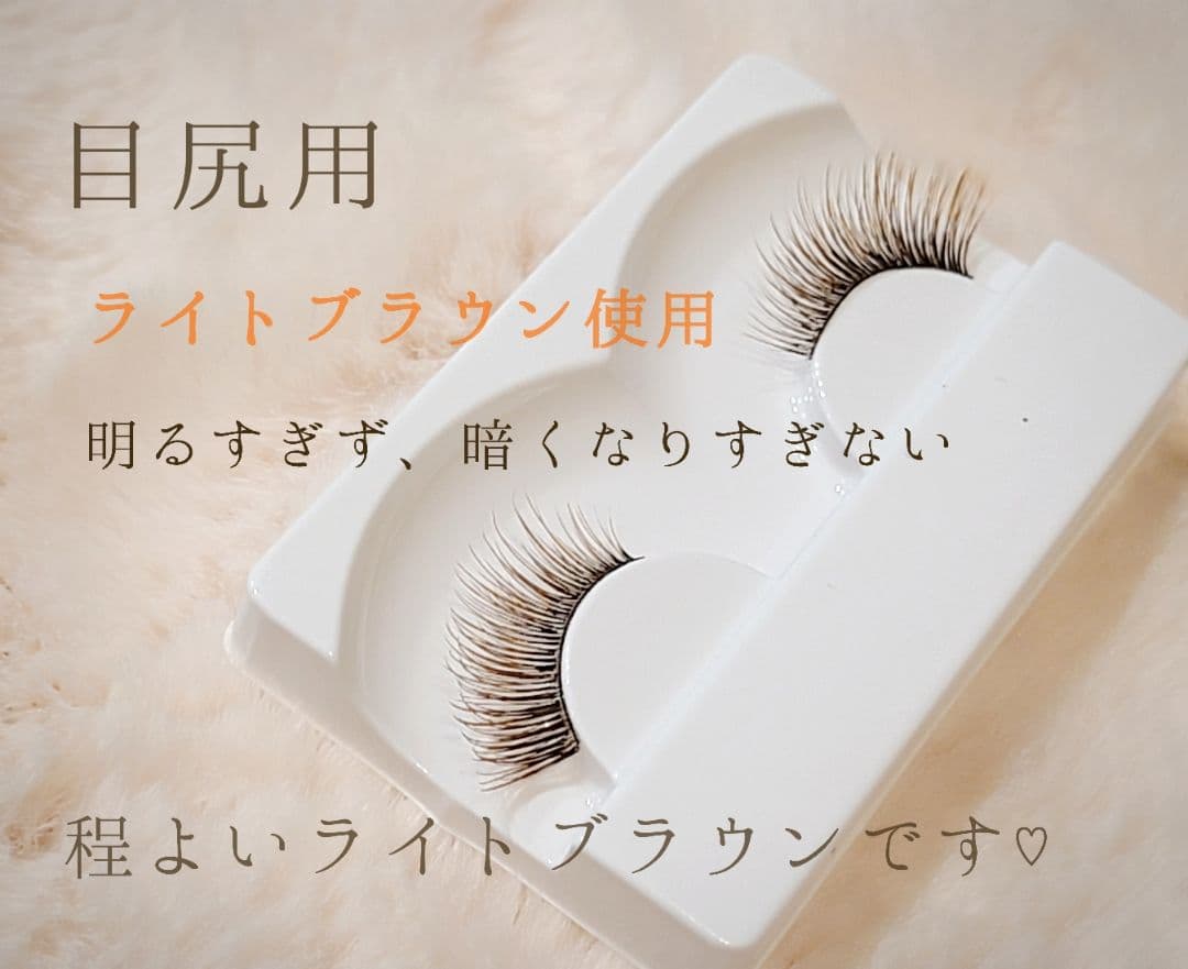 マツエク風^ ^♡つけまつげ♡ハンドメイド