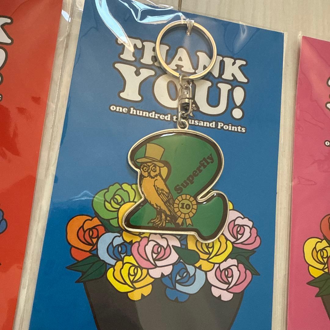 Superfly サンクス会員限定　キーホルダー