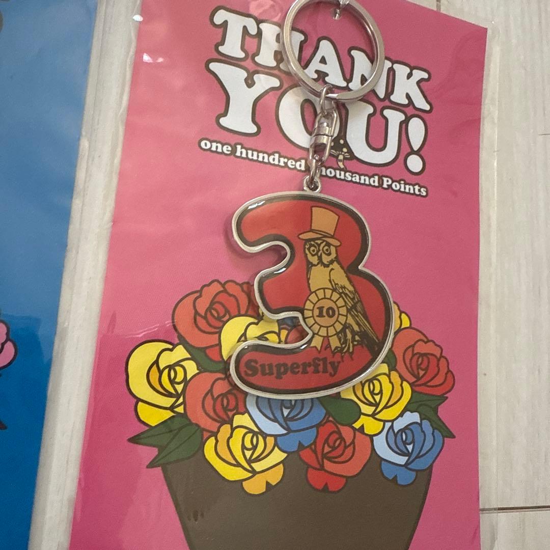 Superfly サンクス会員限定　キーホルダー