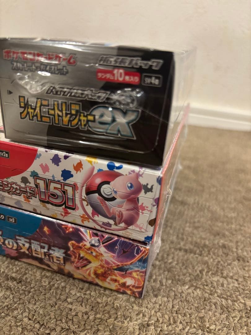 ポケモンカードゲーム　シュリンク付きBOXセット