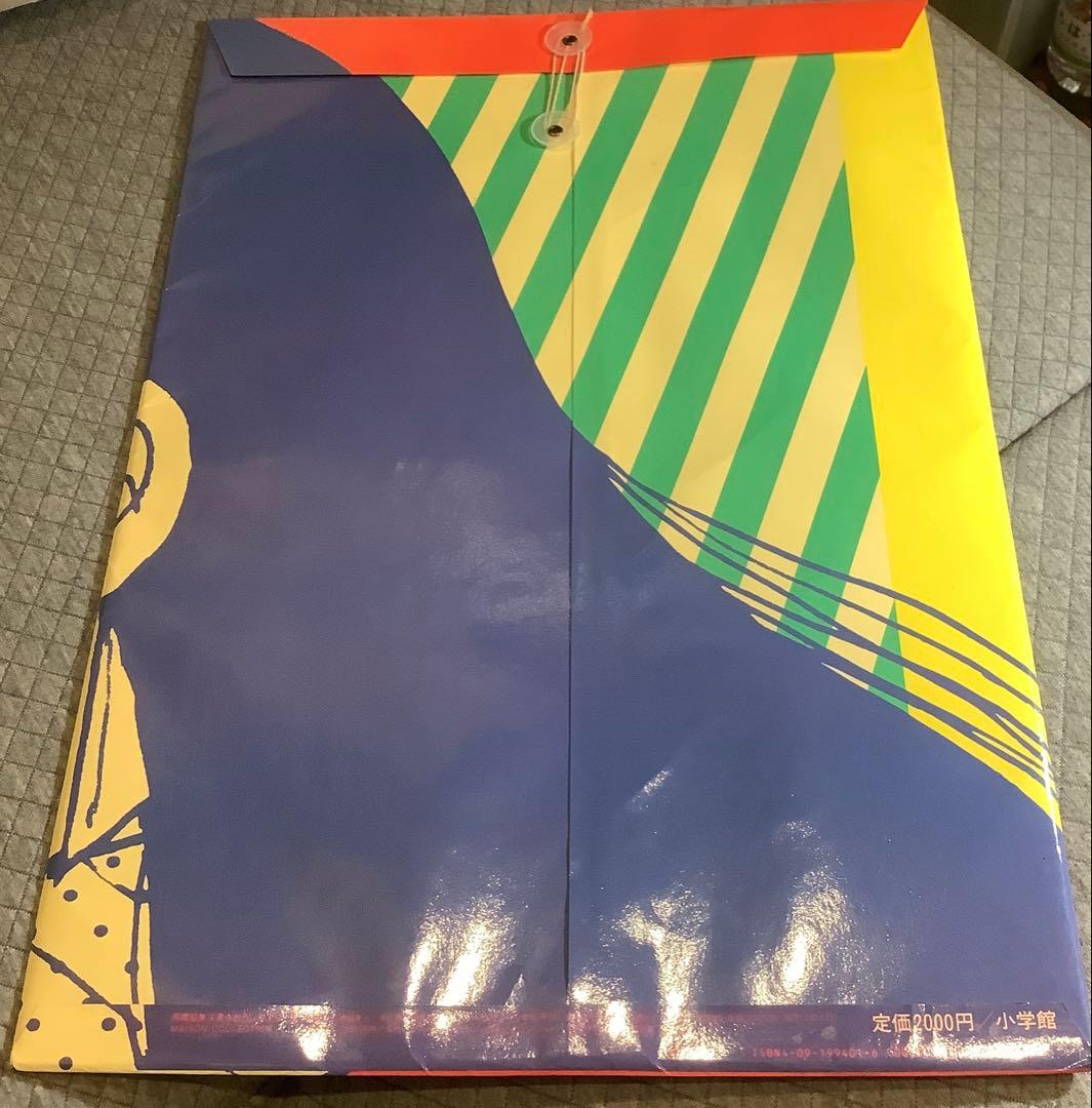 【貴重】高橋留美子　めぞん一刻　うる星やつら　デッドストック　未開封