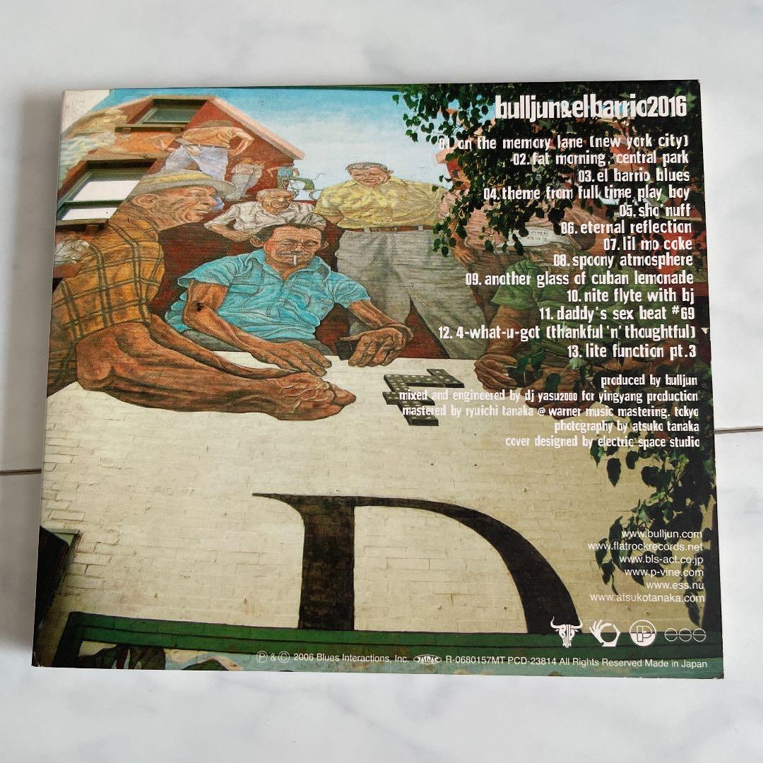 【レア盤】 bulljun & elbarrio 2016