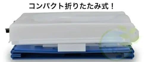 ポータブルトイレ ラップポン PF-1 セット