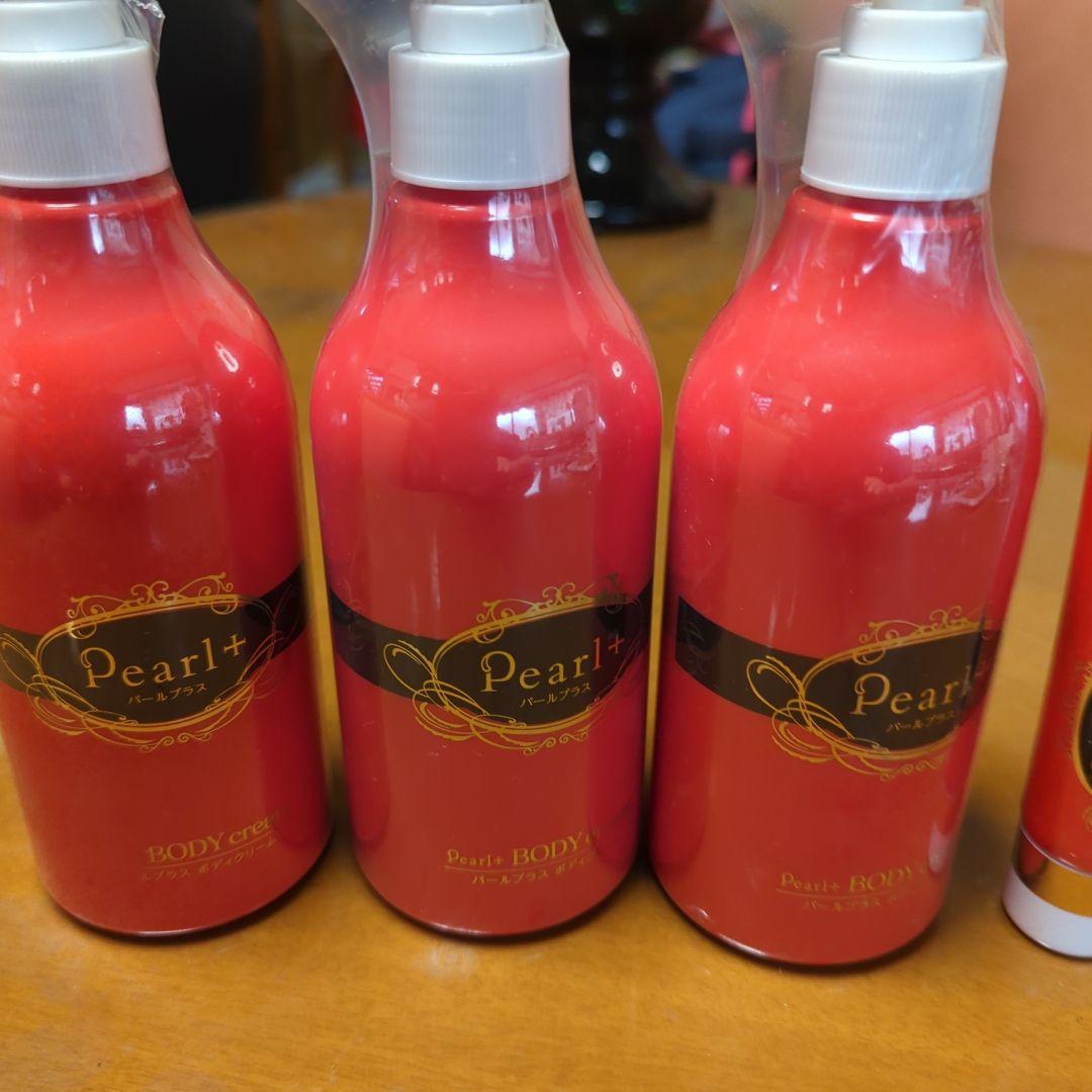 NEO Pearl+ ボディローション 300g×3本 + UVクリーム