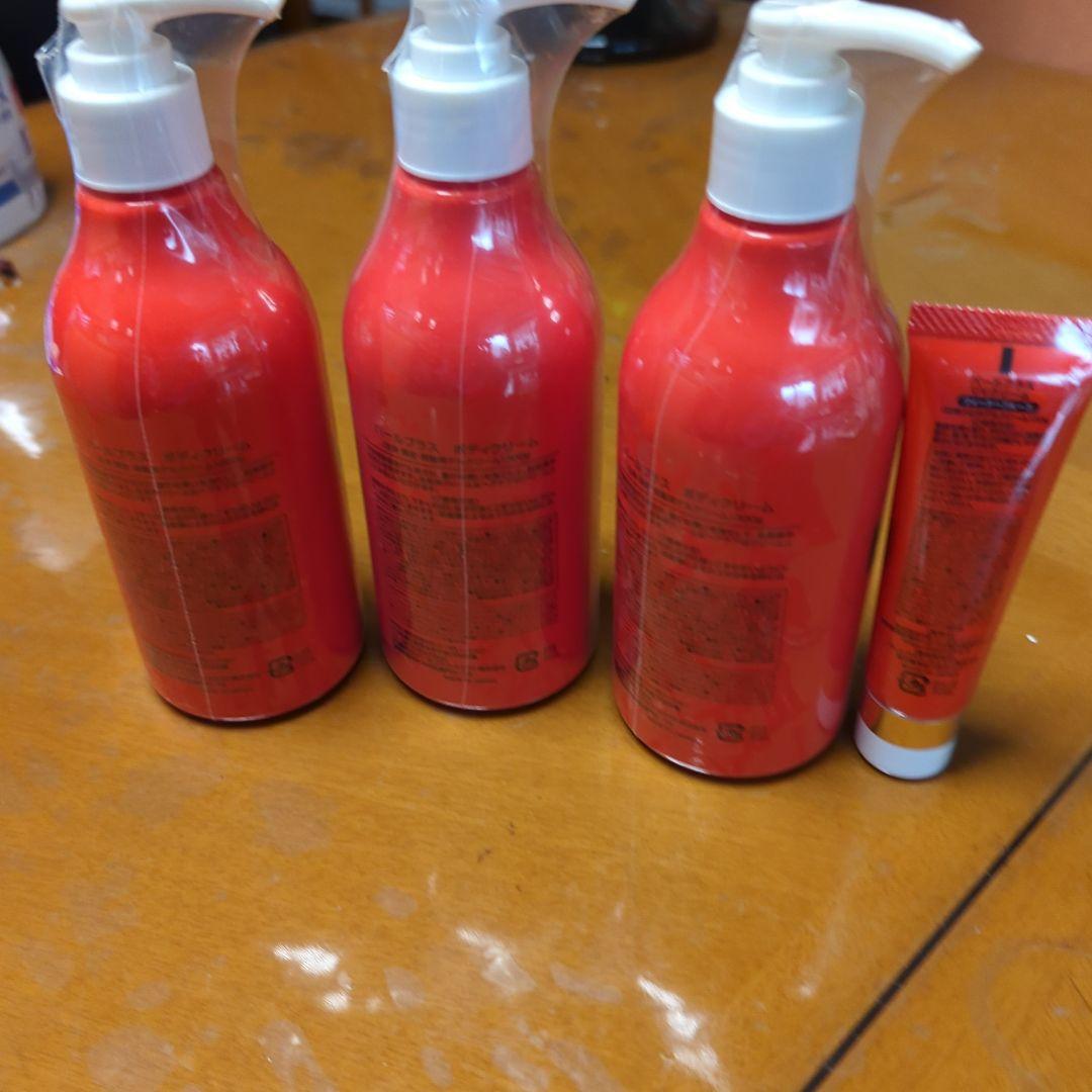 NEO Pearl+ ボディローション 300g×3本 + UVクリーム