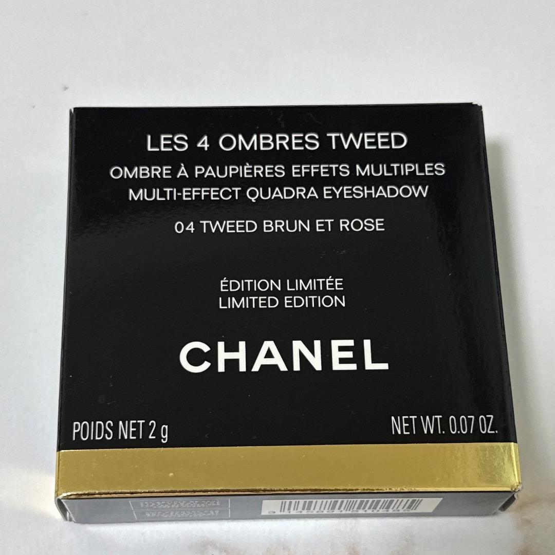 CHANEL シャネル レキャトルオンブルツイード 04 ツイードブランエローズ