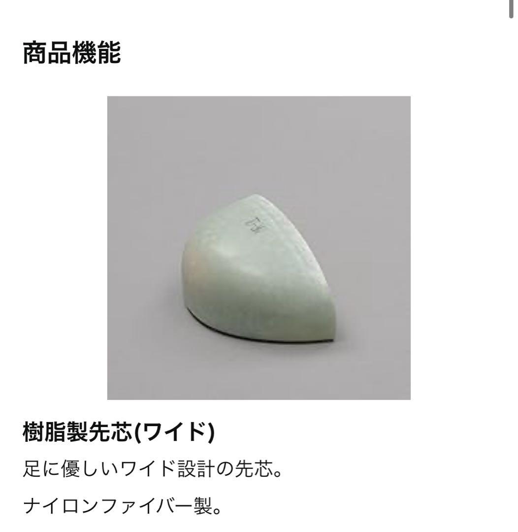 new balance(ニューバランス) ユニセックス大人 安全靴 作業靴