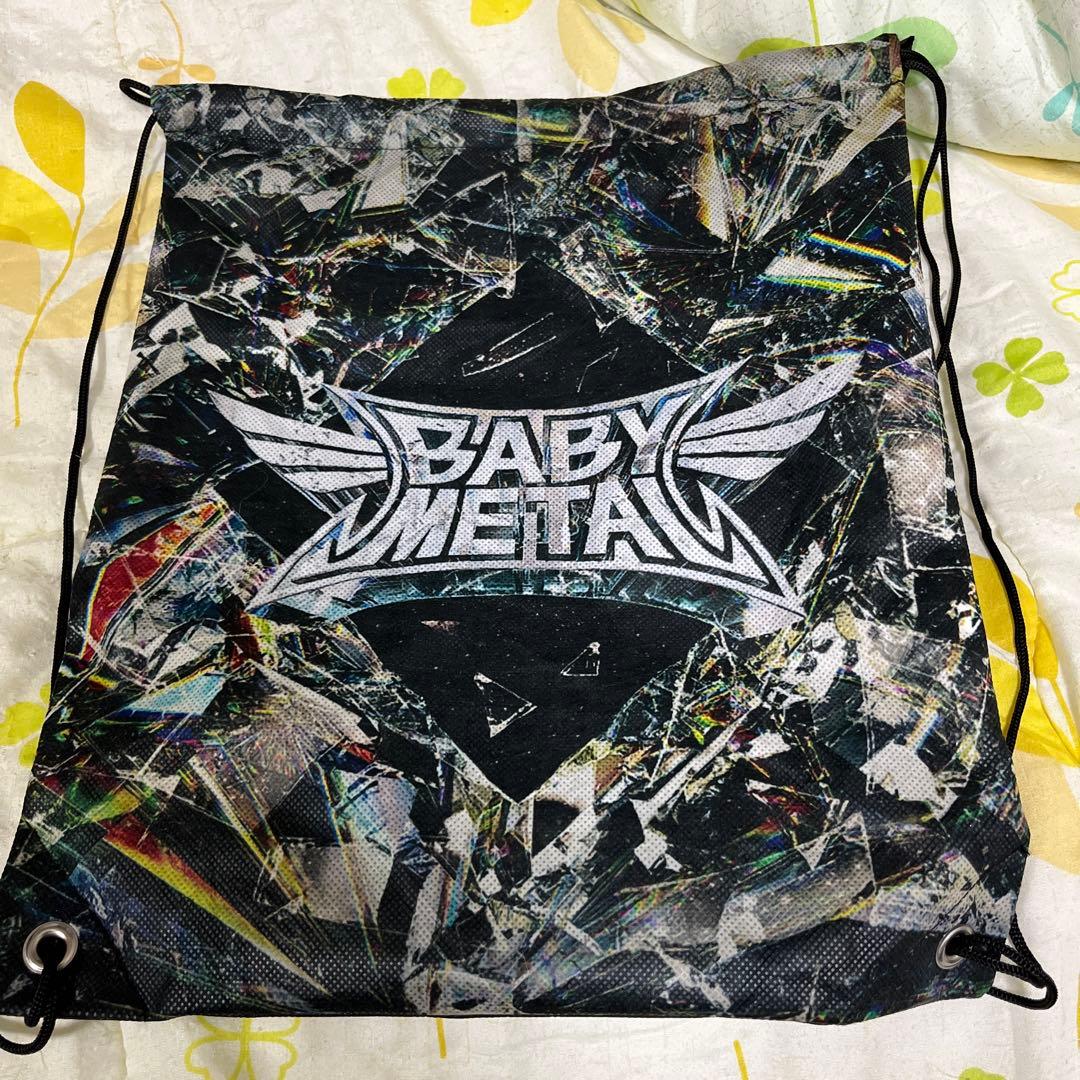 BABYL INTUIT DOME VIP1特典 水筒