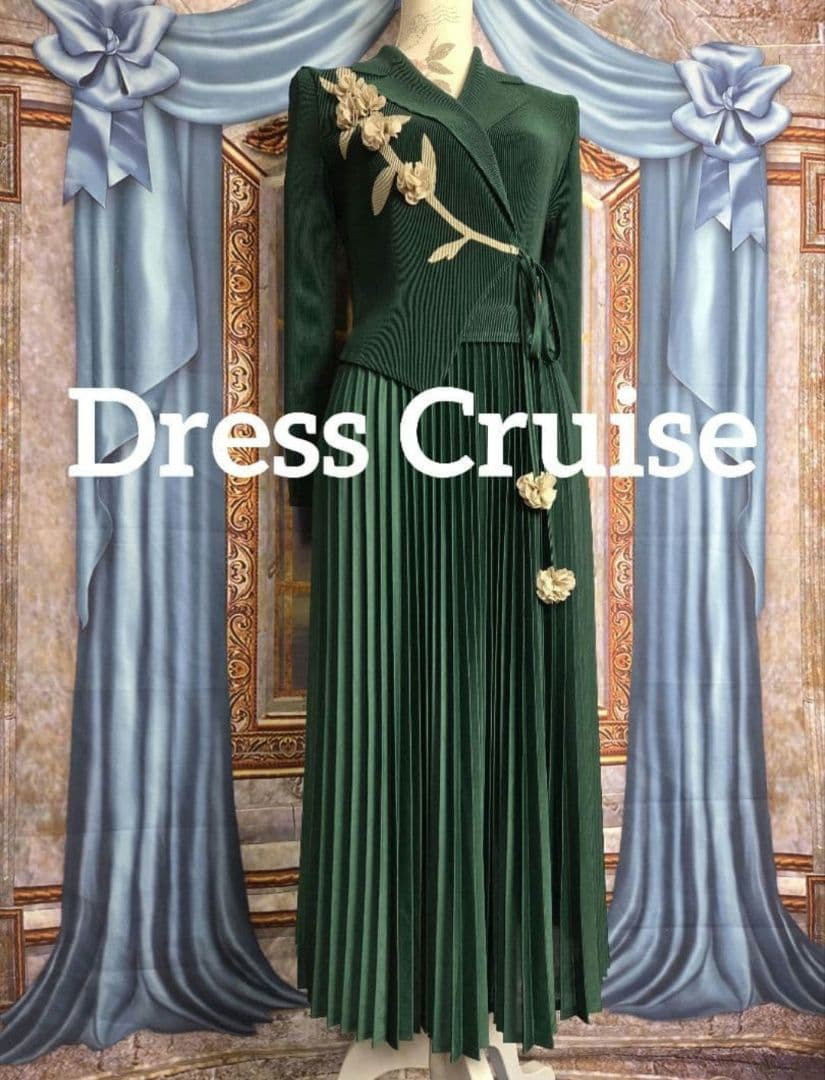 ぶーちゃん4点おまとめ 他の方は購入をお控え下さい