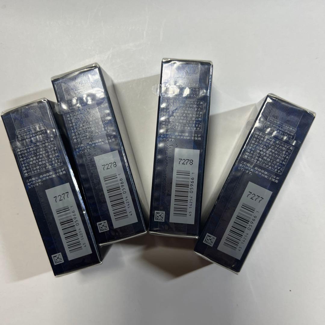 未開封未使用資生堂クレドポーボーテリップルージュアレーブル 7番　口紅　4個