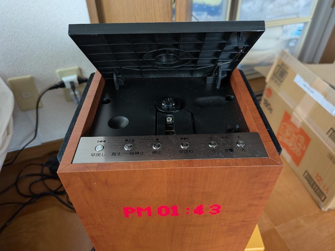 高音質・100曲内蔵 ANABASアナバスオーディオ 限定モデル NCA-100