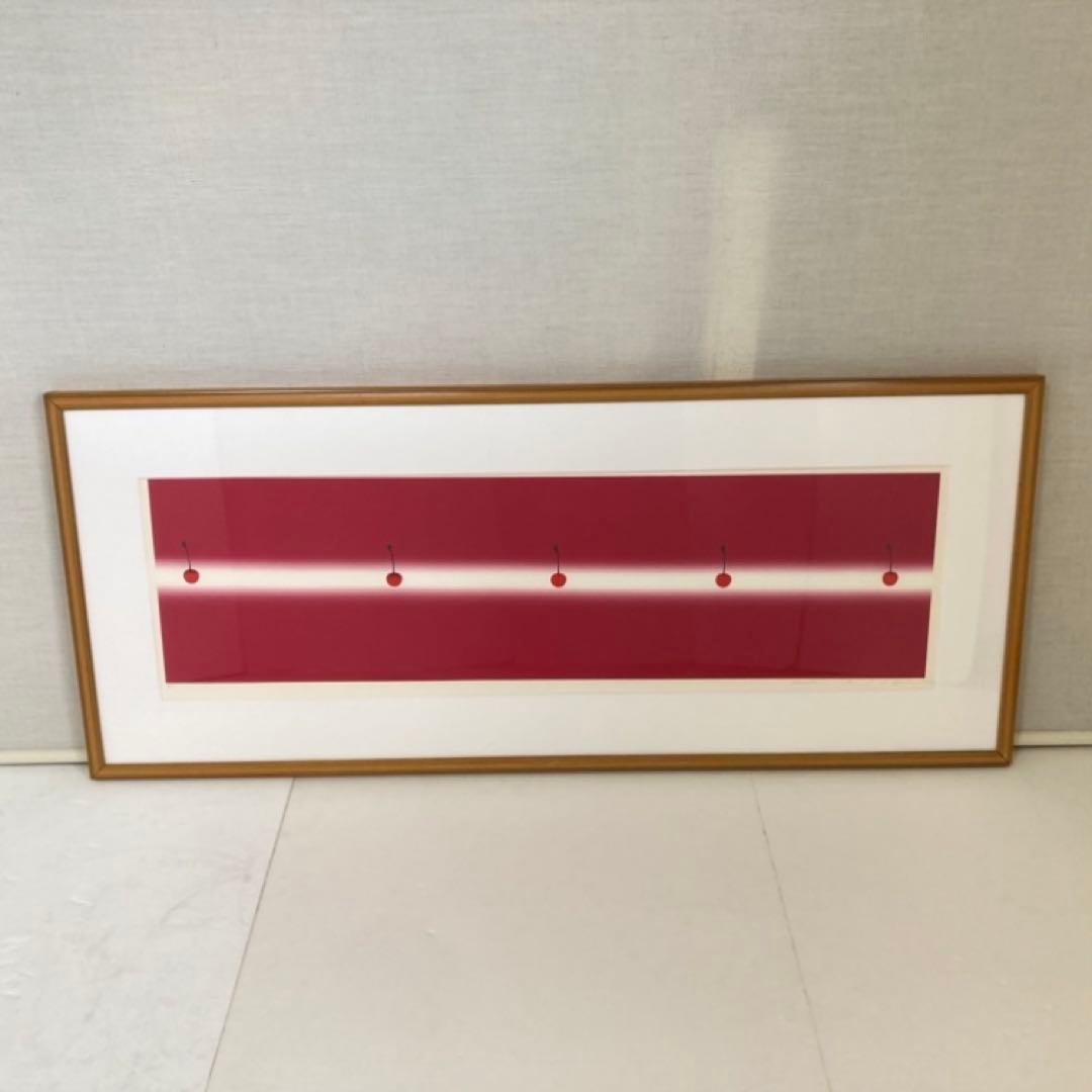 中村憲之 さくらんぼ シルクスクリーン 大型 横長 赤色 ポップ モダン レトロ