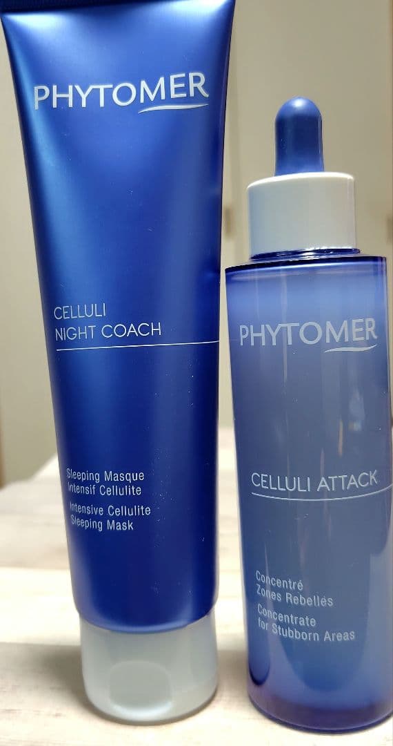 フィトメール コントワリングデュオ