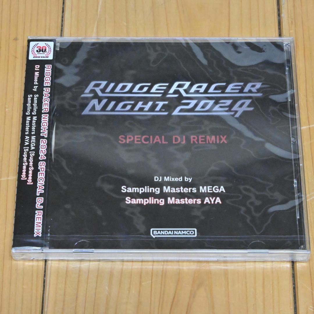 新品・RIDGE RACER NIGHT2024SPECIAL DJ REMIX