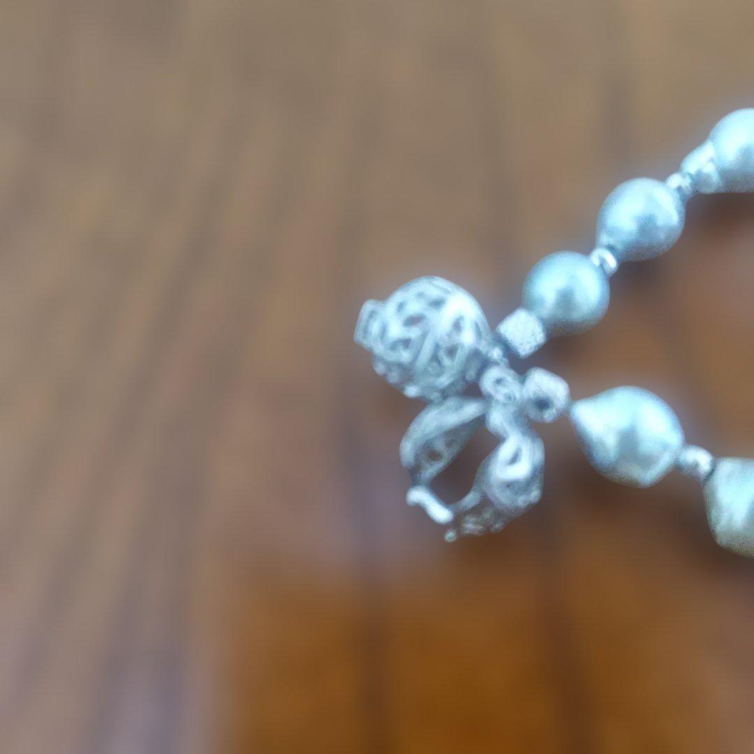 アコヤバロック真珠