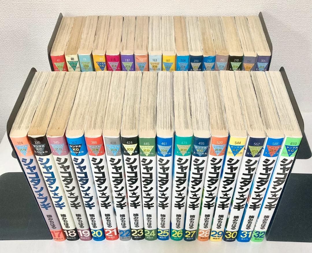 シャコタン☆ブギ 　全巻　1〜32巻